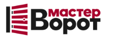 Профессиональный монтаж ворот любой сложности в Южно-Сахалинске от 10448 руб.