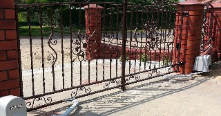 Купить дистанционные ворота Южно-Сахалинск, цена от 4169 руб.